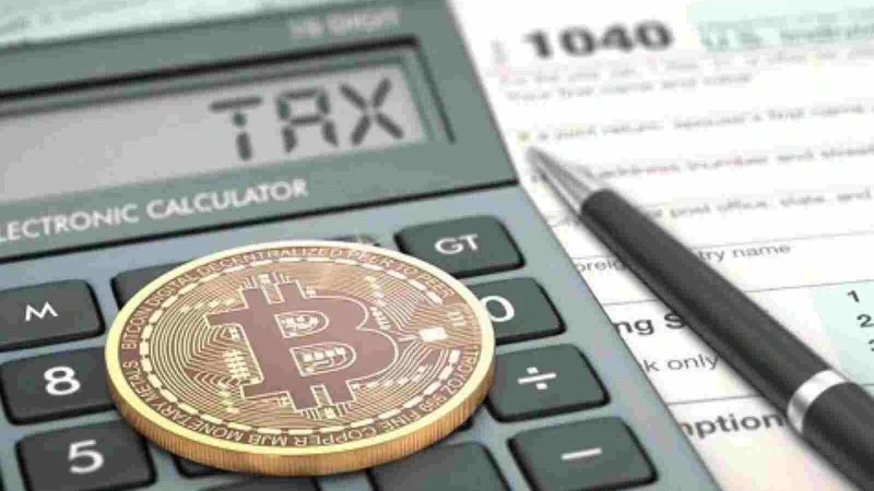 马来西亚加密报税
