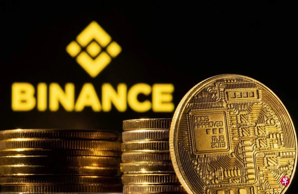 binance