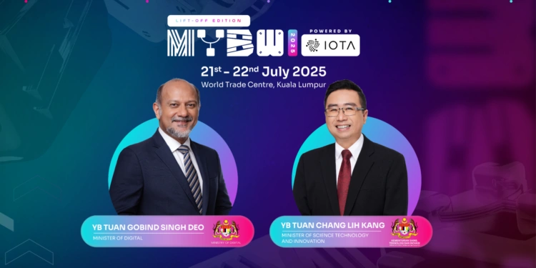 马来西亚区块链周 2025：政府力挺 Web3 创新，IOTA 领衔全球参与